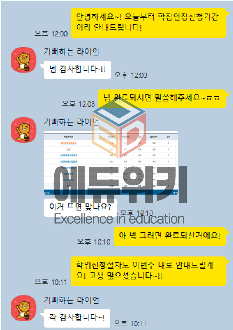 1239080fb05cd.png
