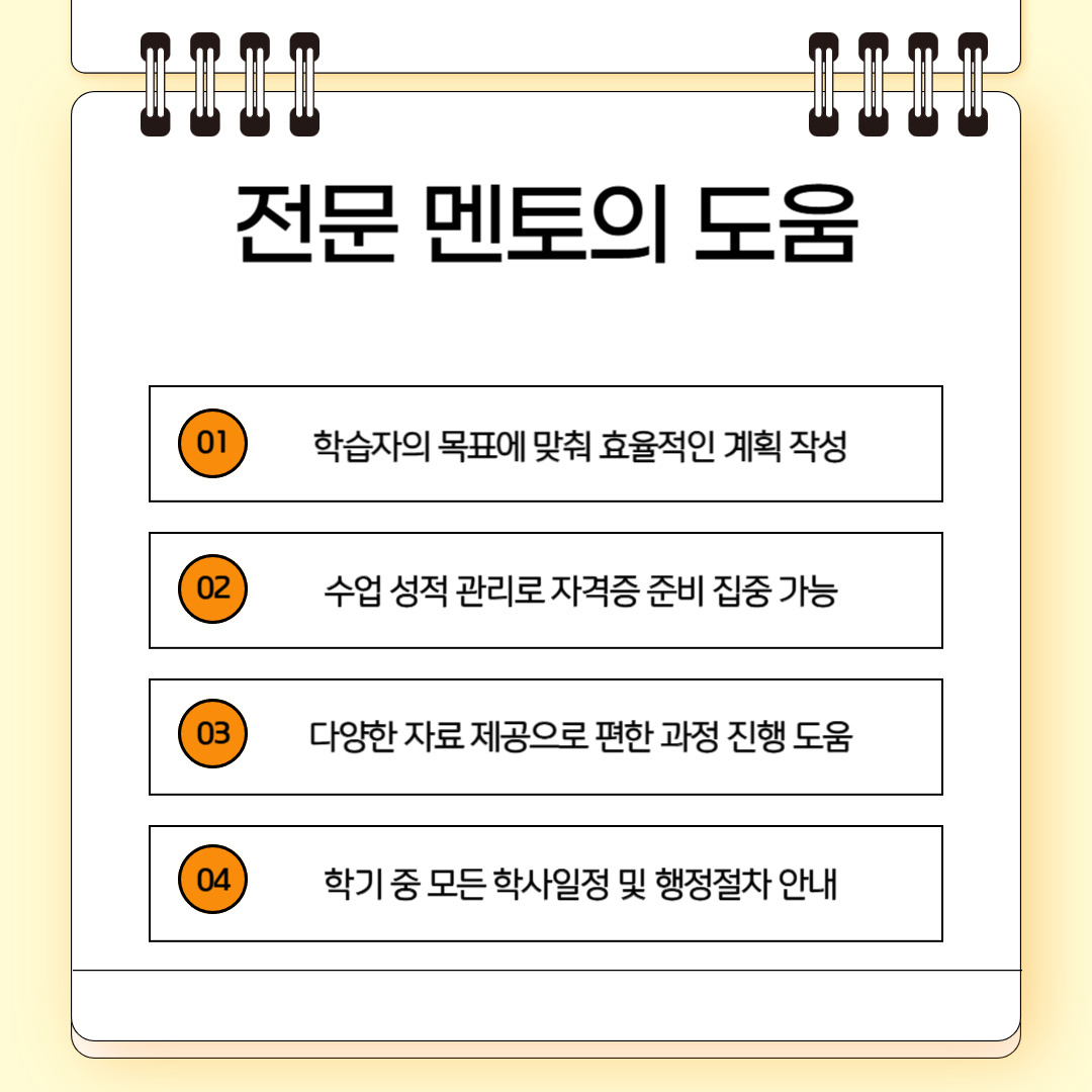 13439deed474d.png