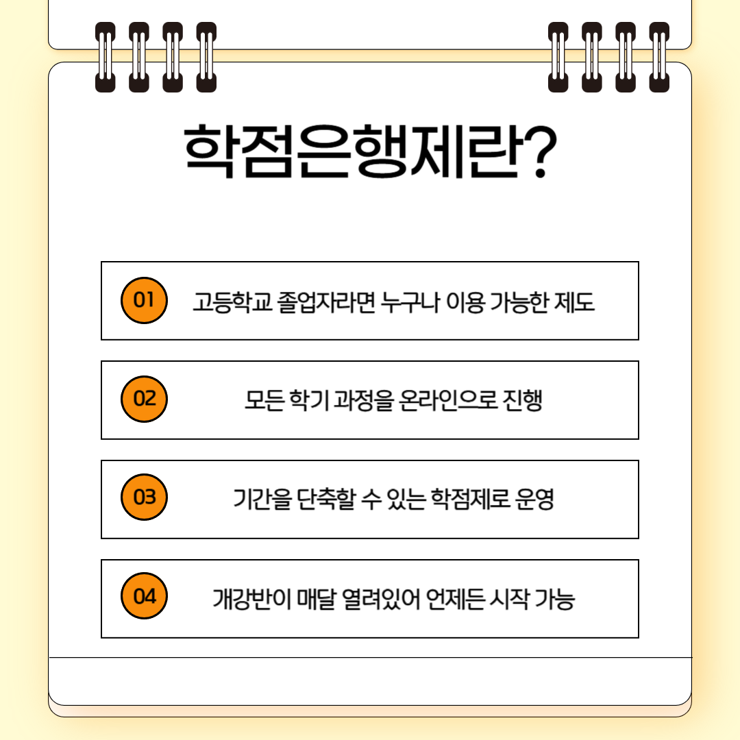 154e8f8774105.png