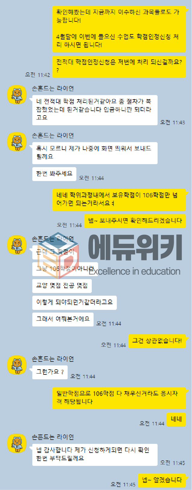 15ce1c71b4cb8.png