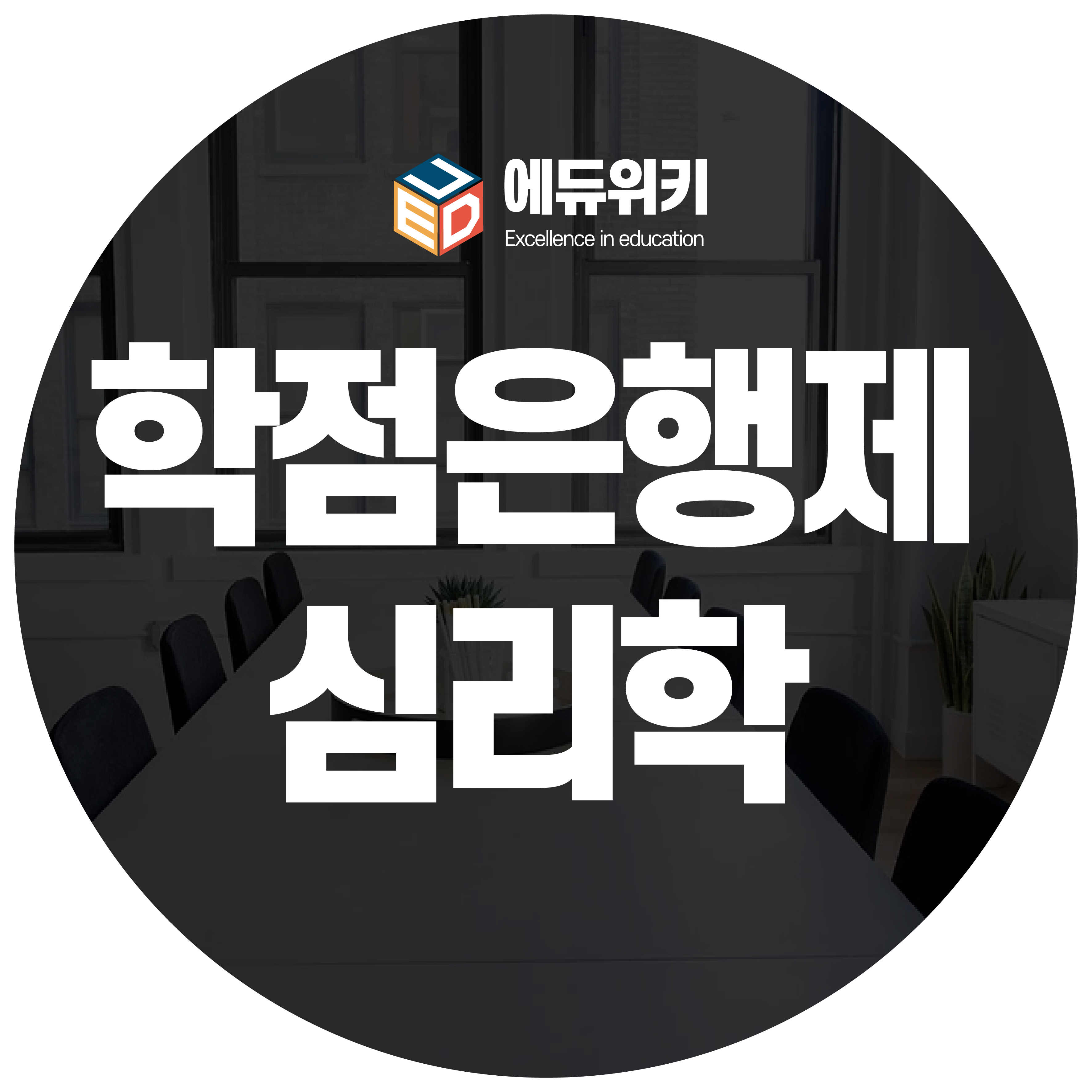 191647c21fb9f.png