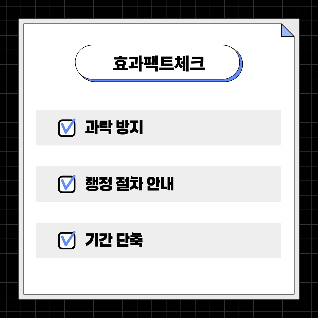 1c264da98327c.png