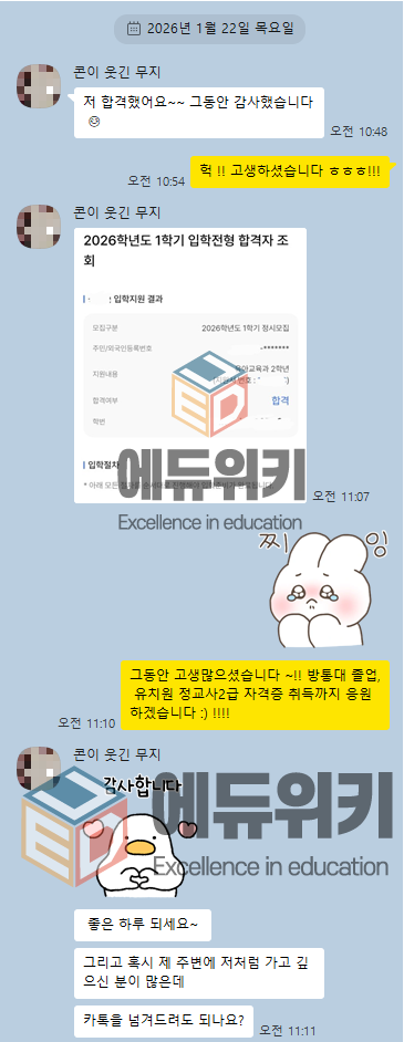 1f998a973672b.png