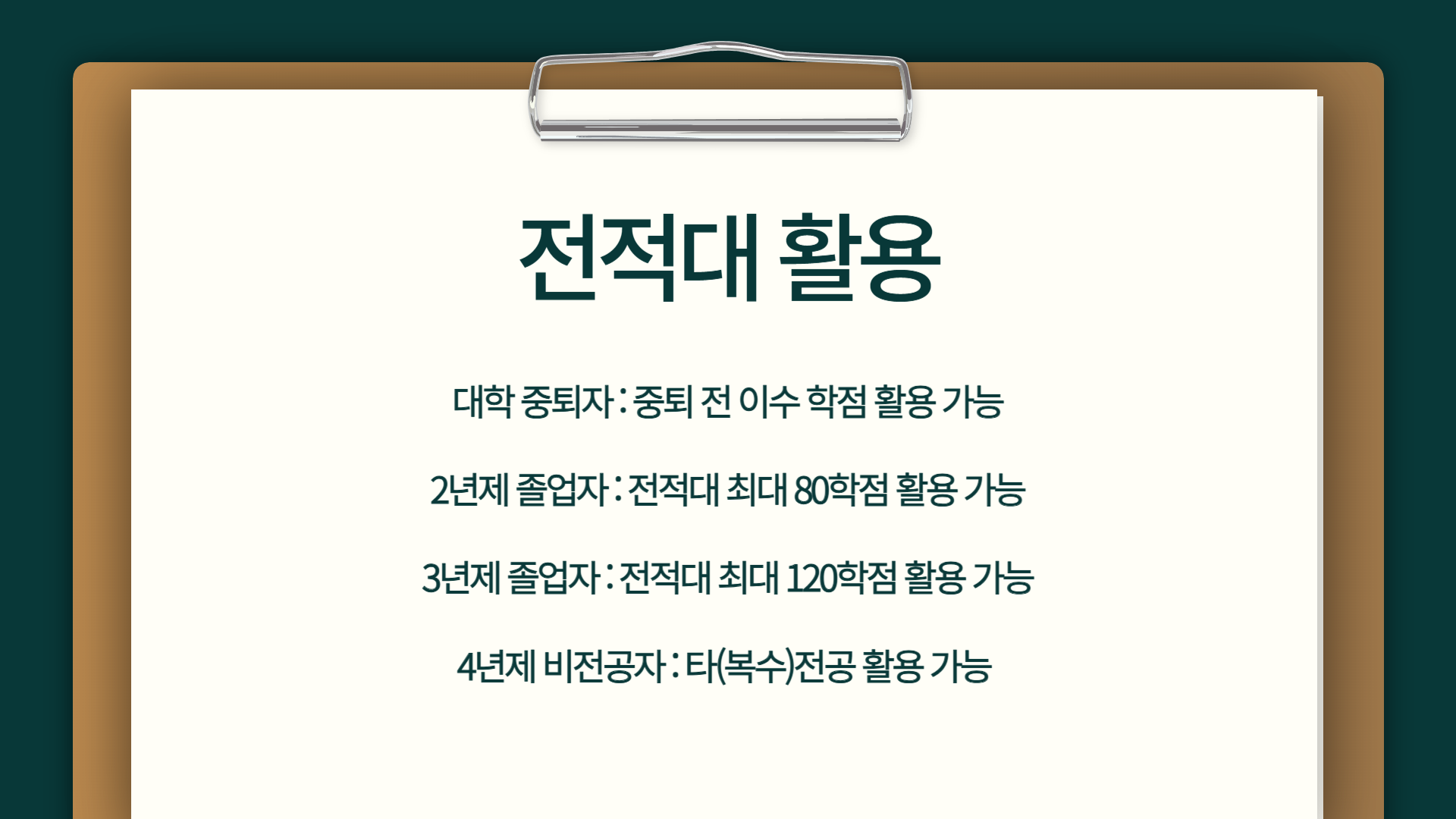 273d4650cd3fa.png