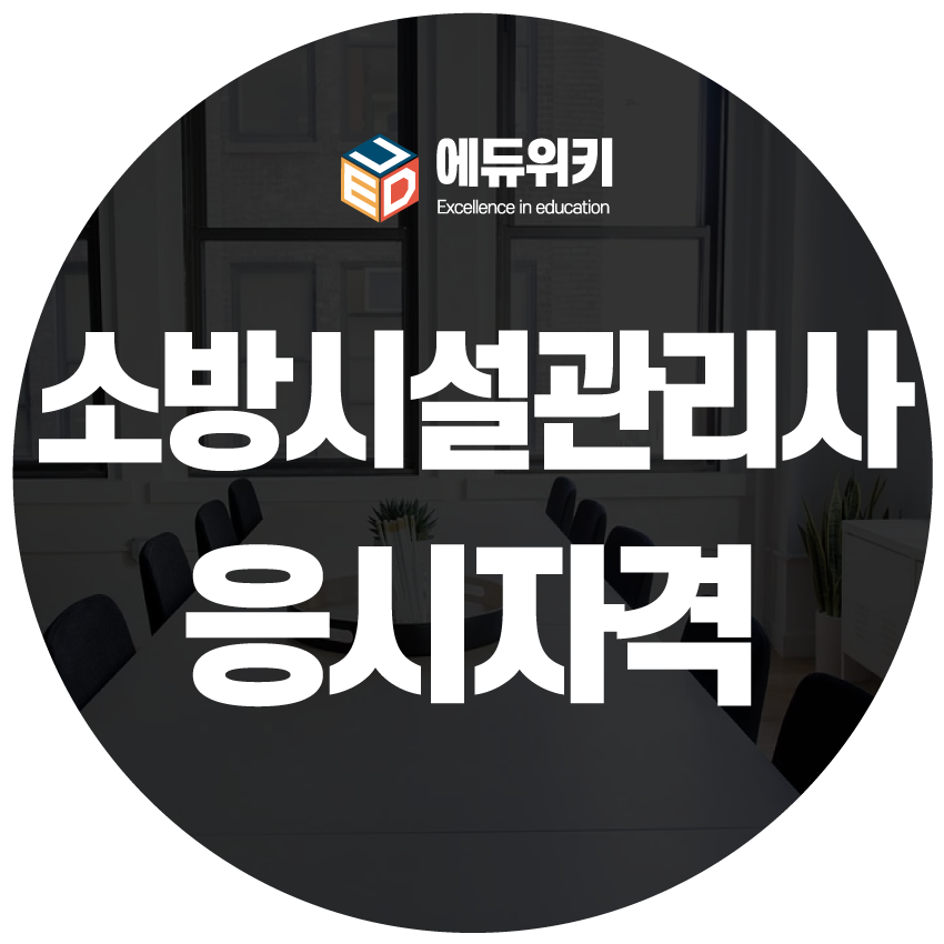 2b19e8fc30d6a.png