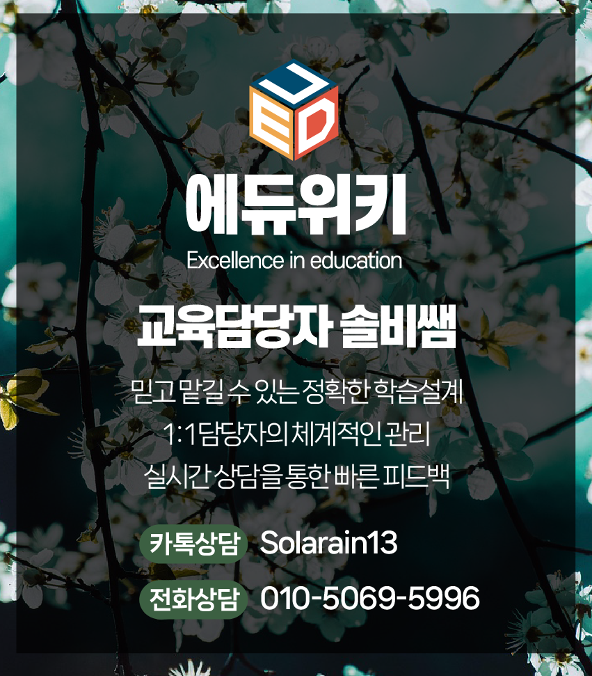 367929fc8374d.png