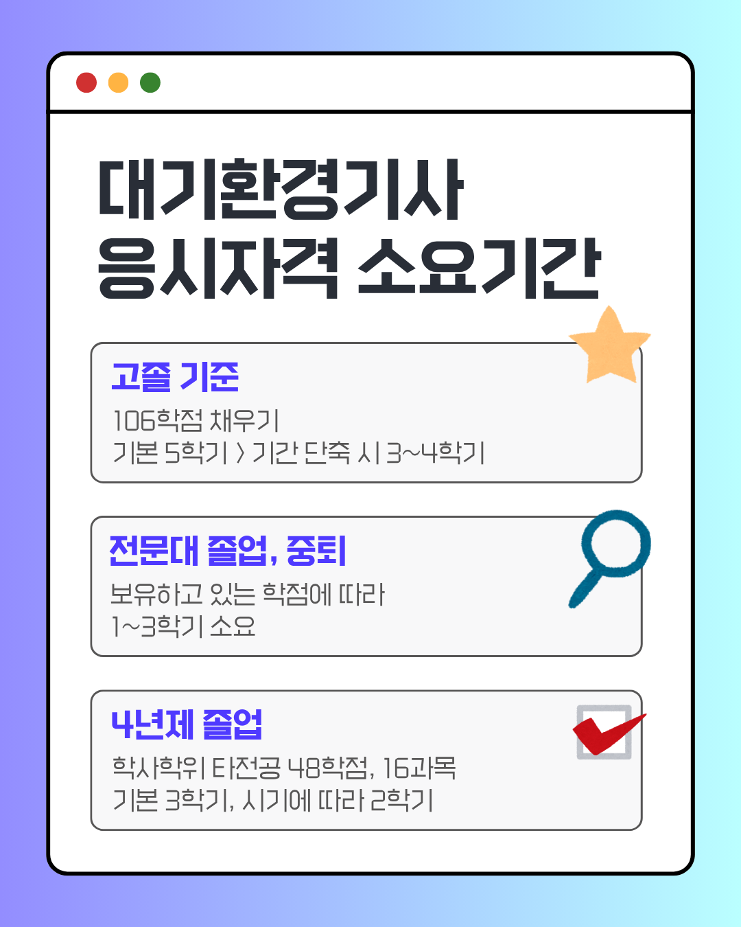 388186eeb30f8.png