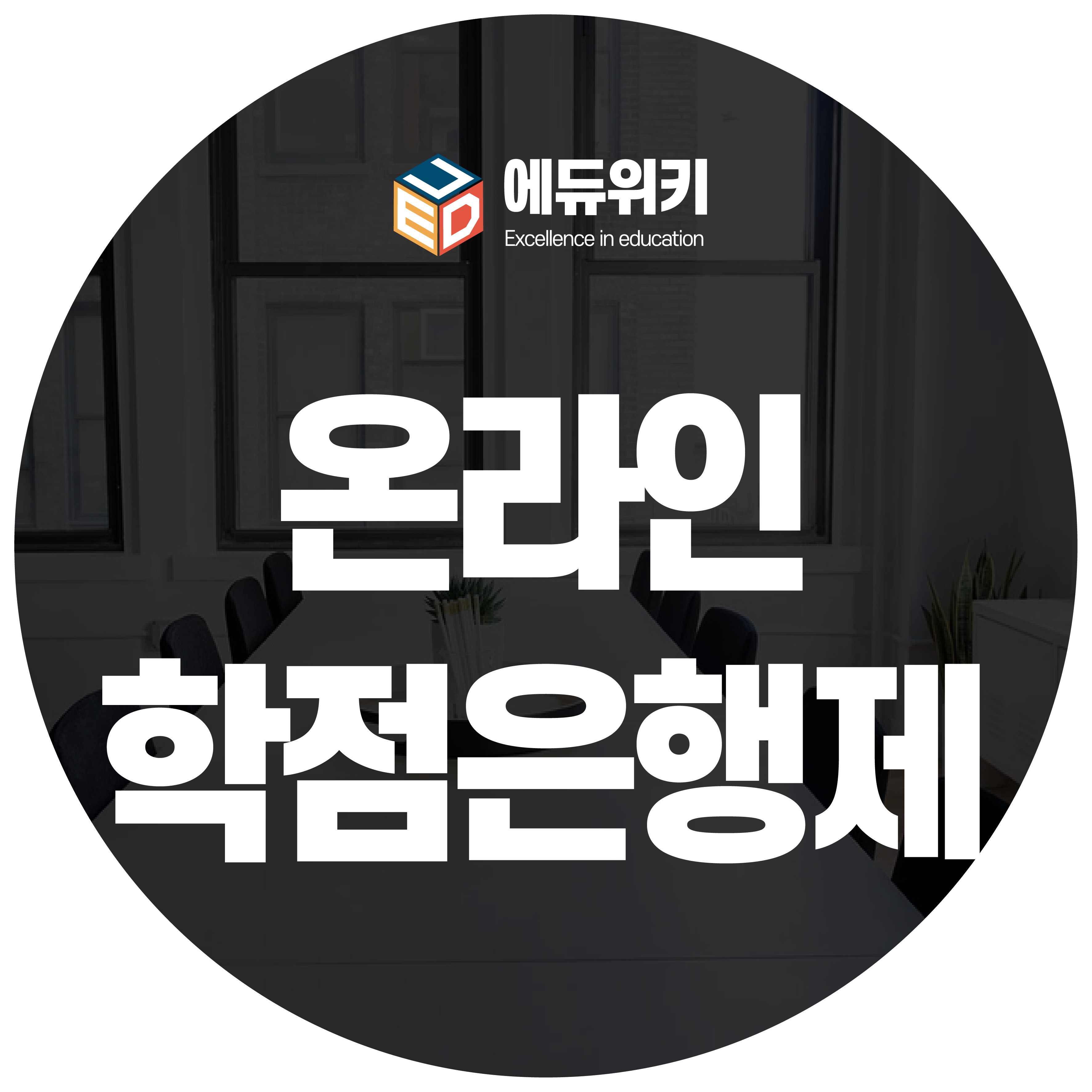 39c60f8566c29.png