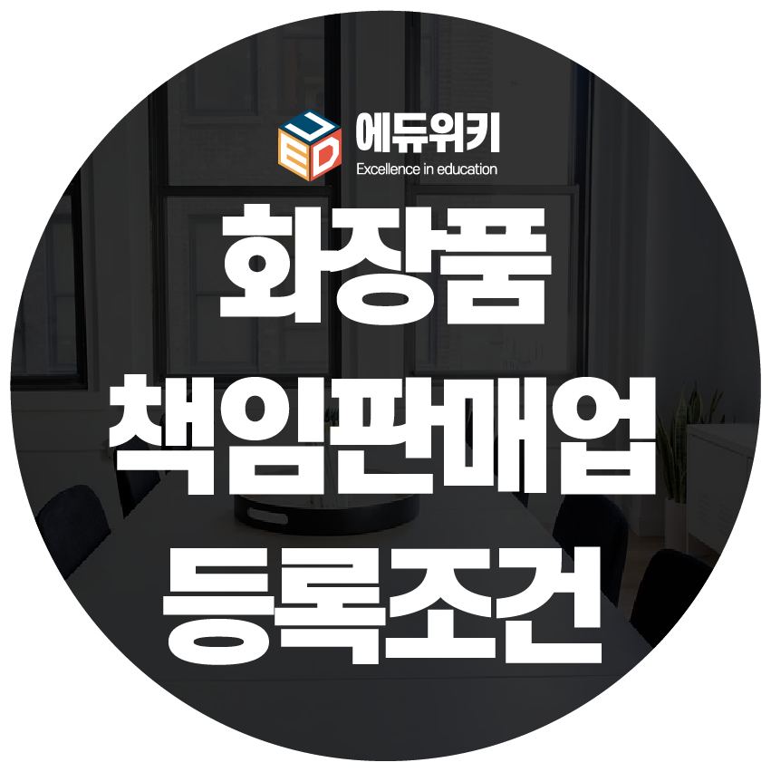 3d84169f57faf.png