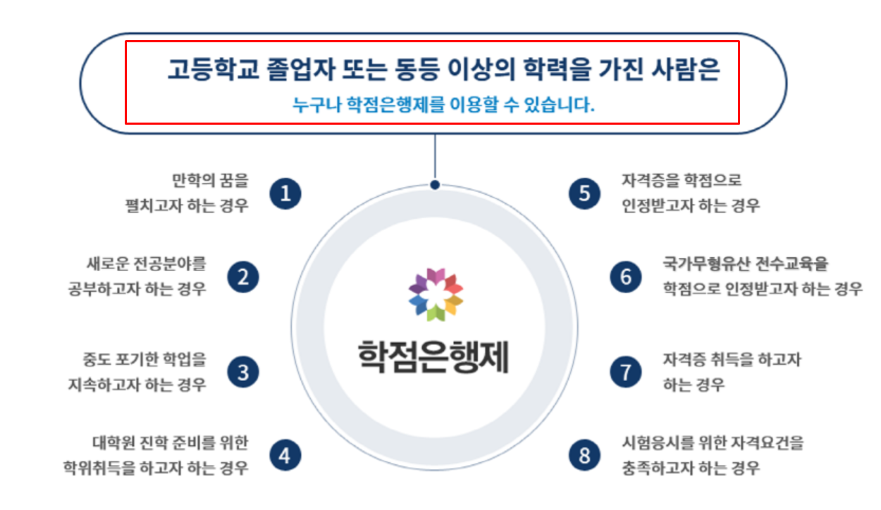 4341ff5a2a5a6.png