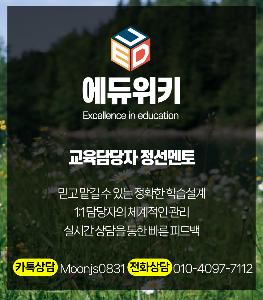 442eec6275d16.png