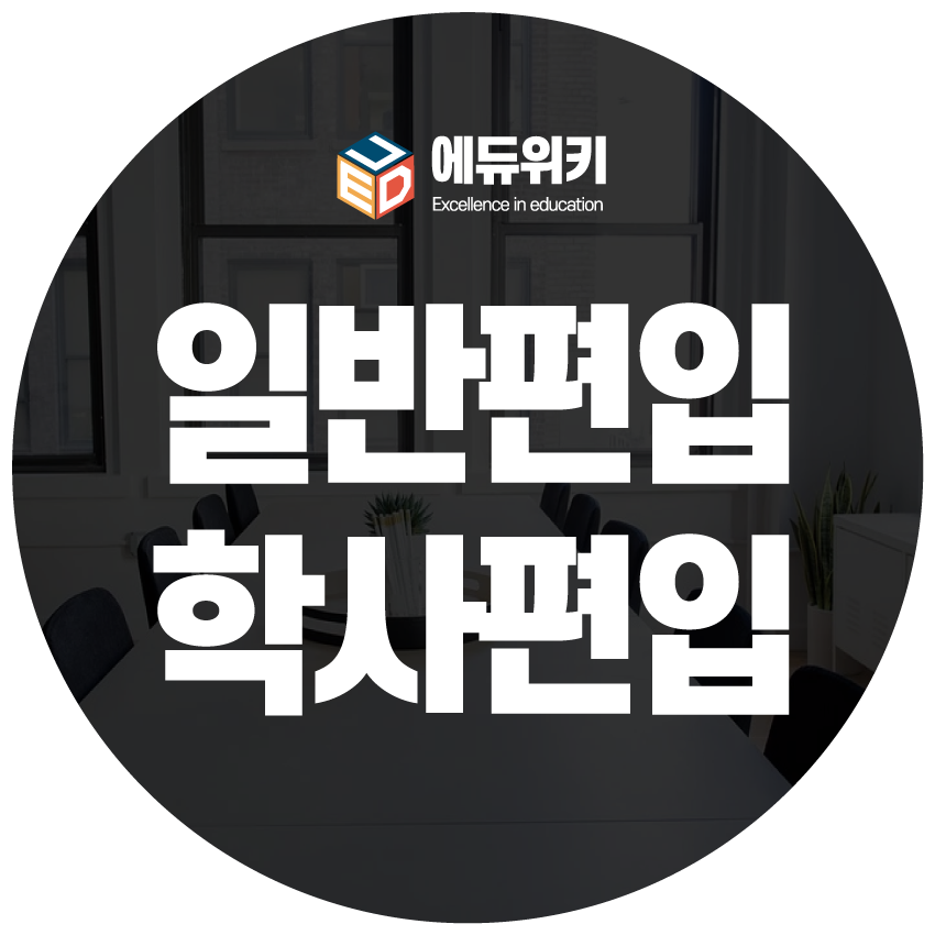 44cdfde215b55.png