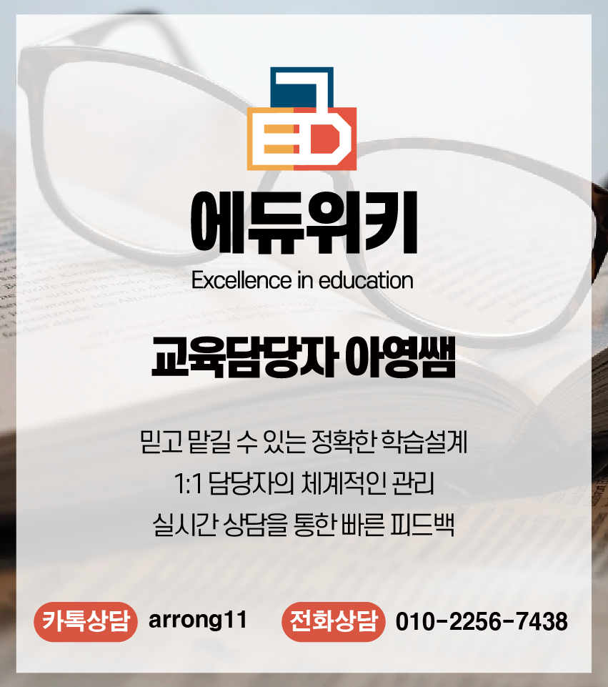 44eeb65abe9fb.png
