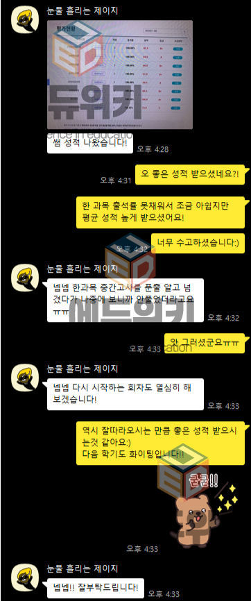 472097baebea7.png