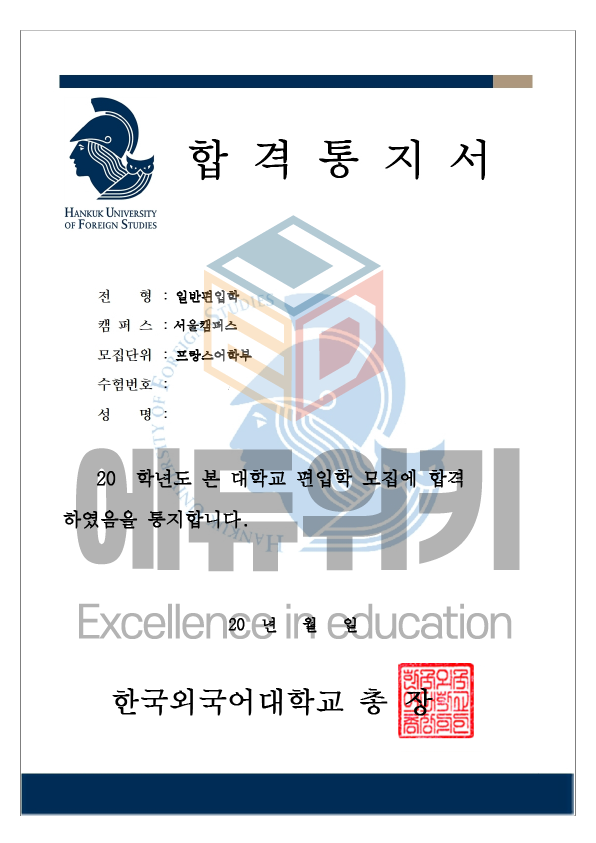 4d317516de23f.png