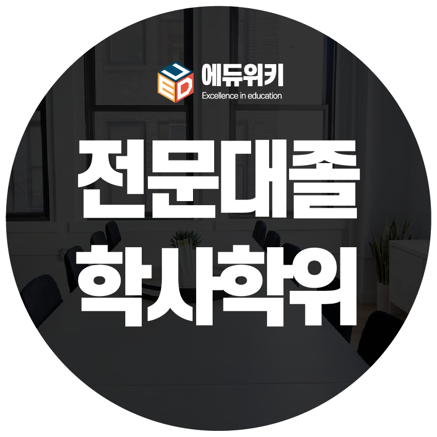4e73994a37a2a.png