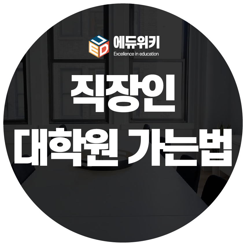 4f5210f39eeda.png