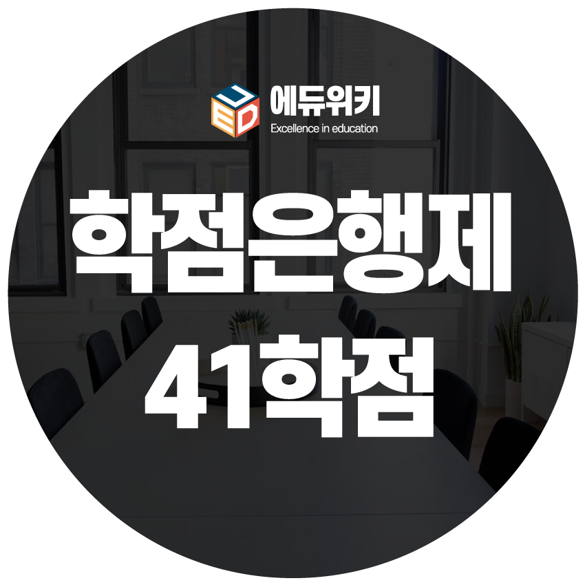 4fbbcff42d3c7.png