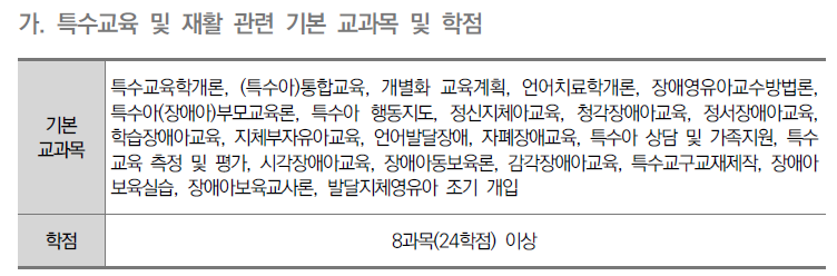 4fd60ab32fecd.png