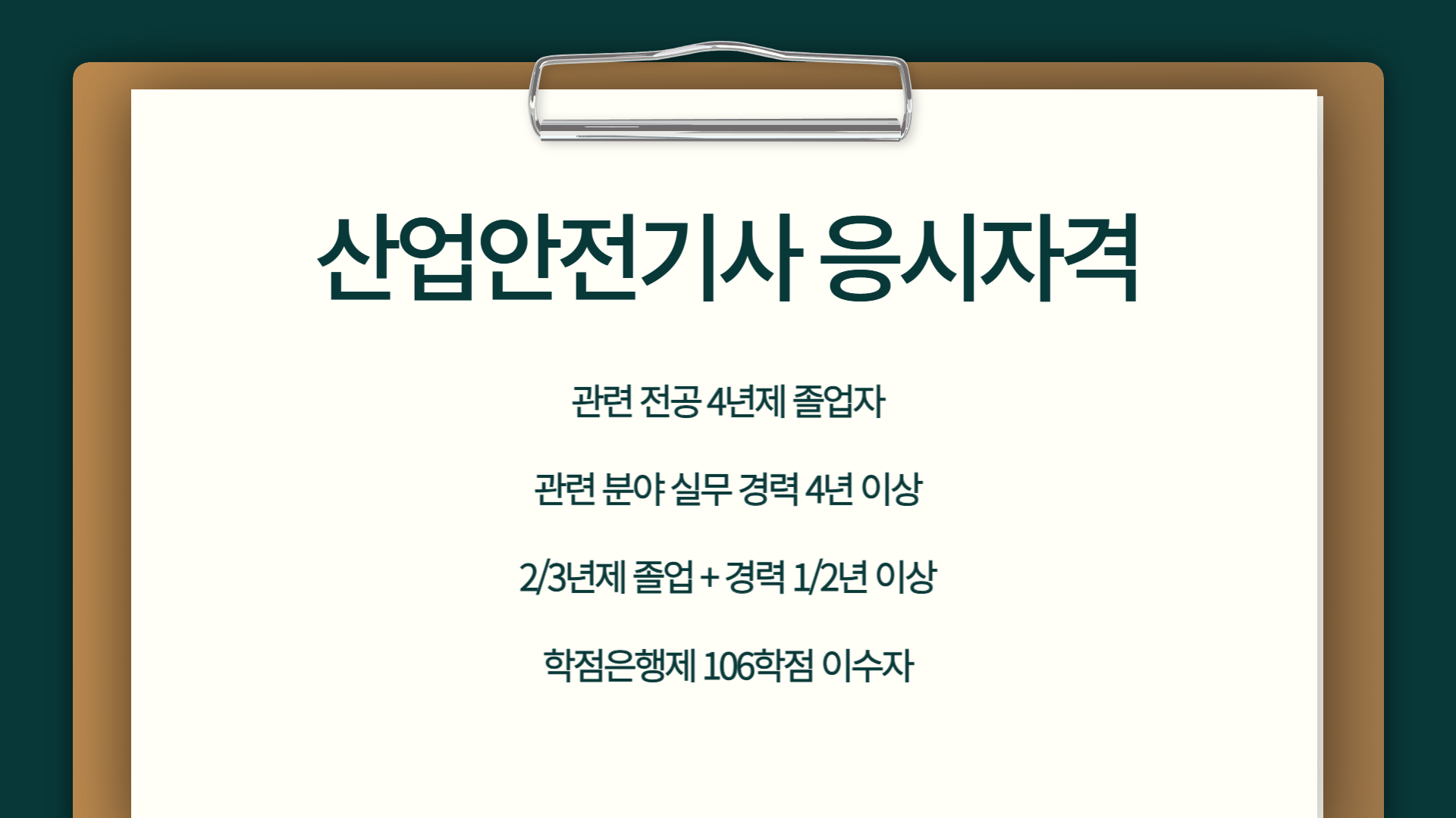 506817bb35985.png