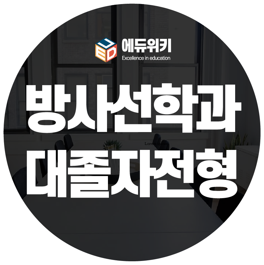 51671757d2514.png