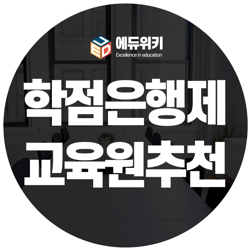 592c6e7352fa4.png