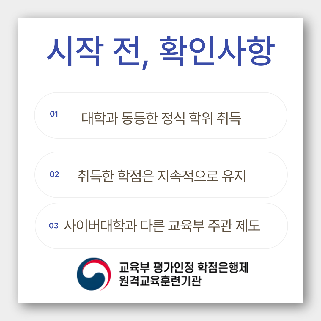 597e5f8162c51.png