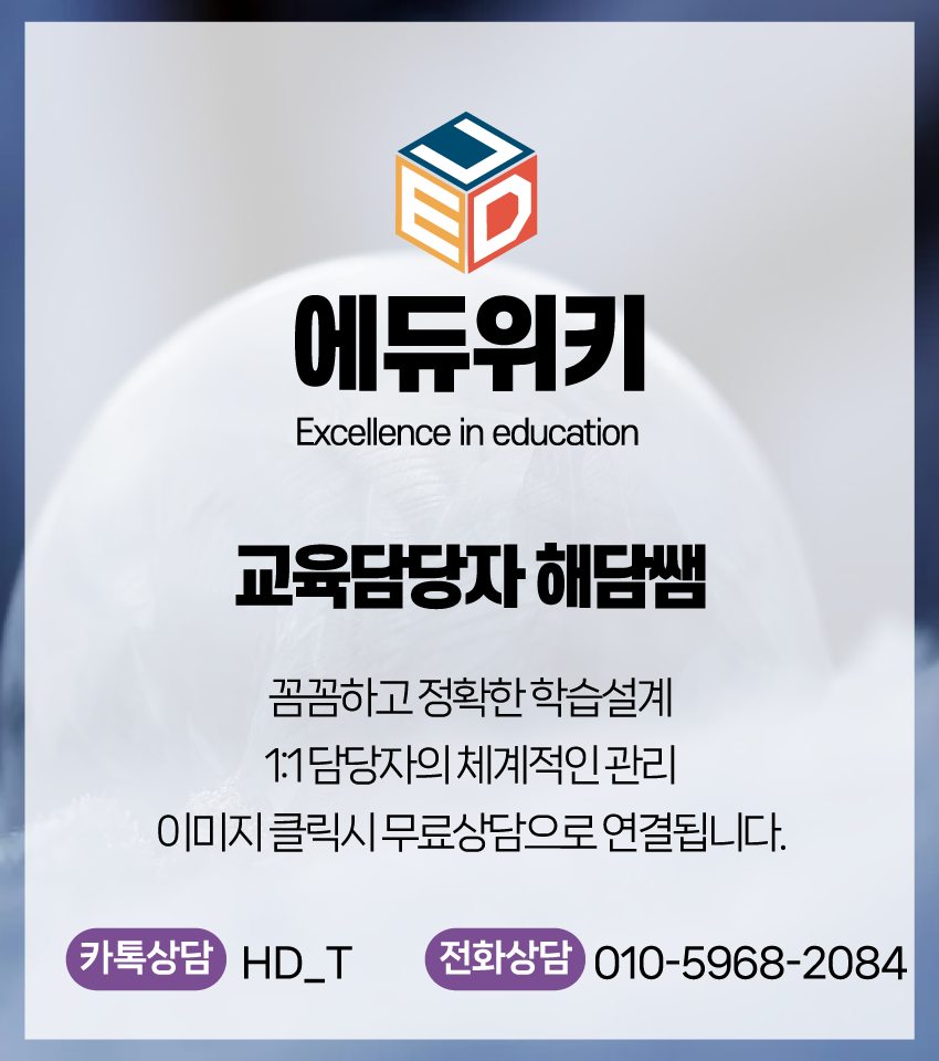5a4b8c1265b59.png