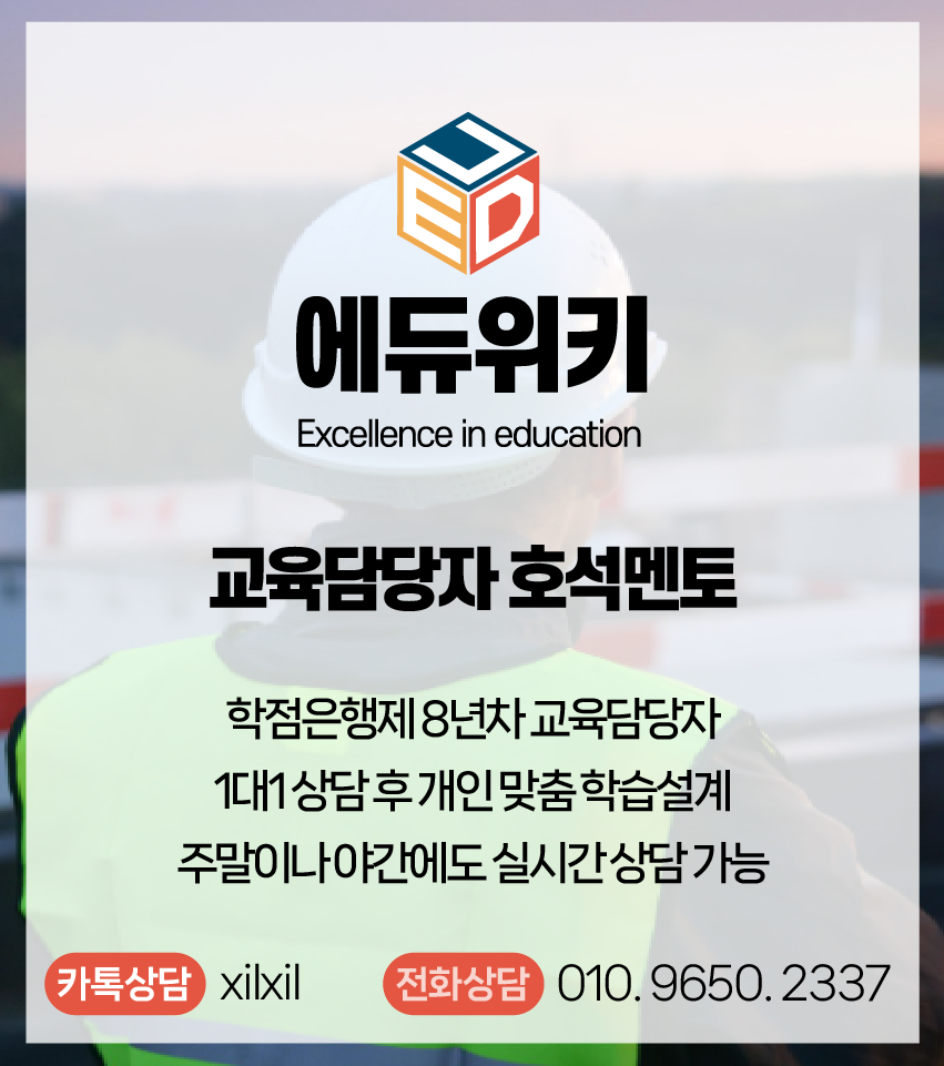 64502ec43e623.png