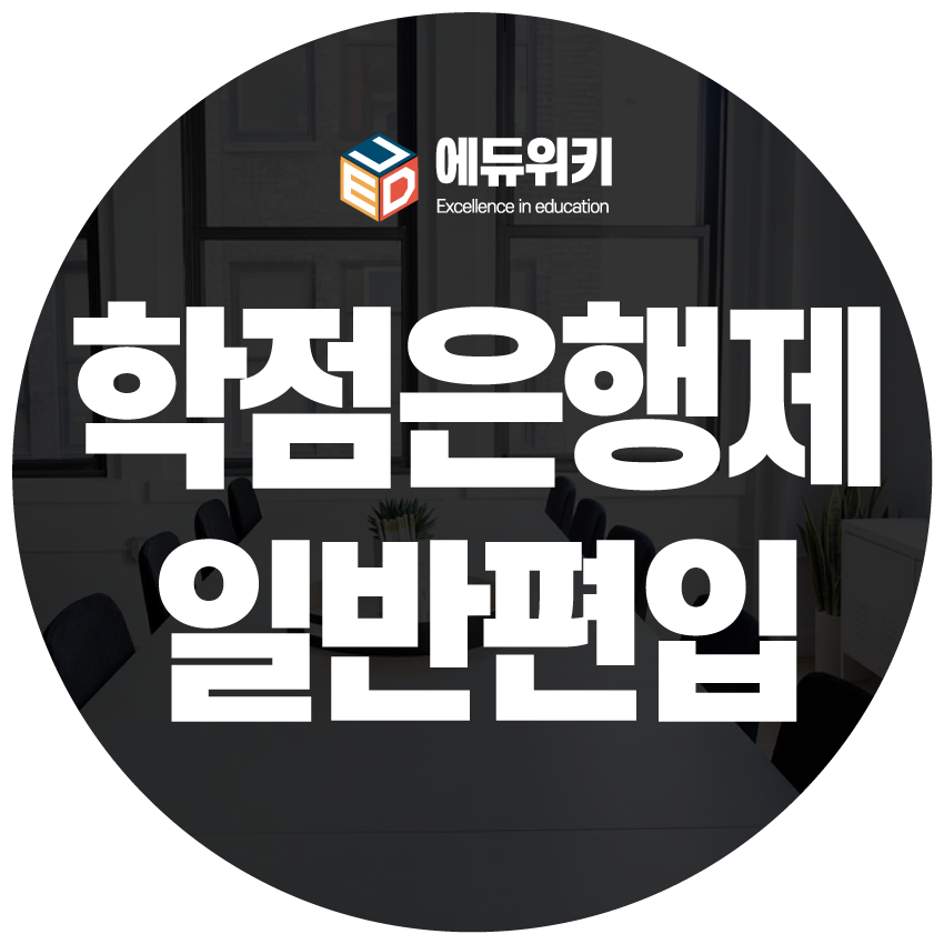 654ba11efc619.png