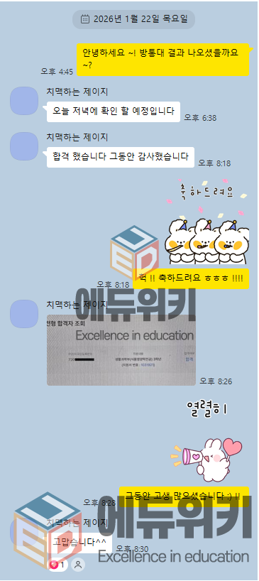 6c44495002156.png