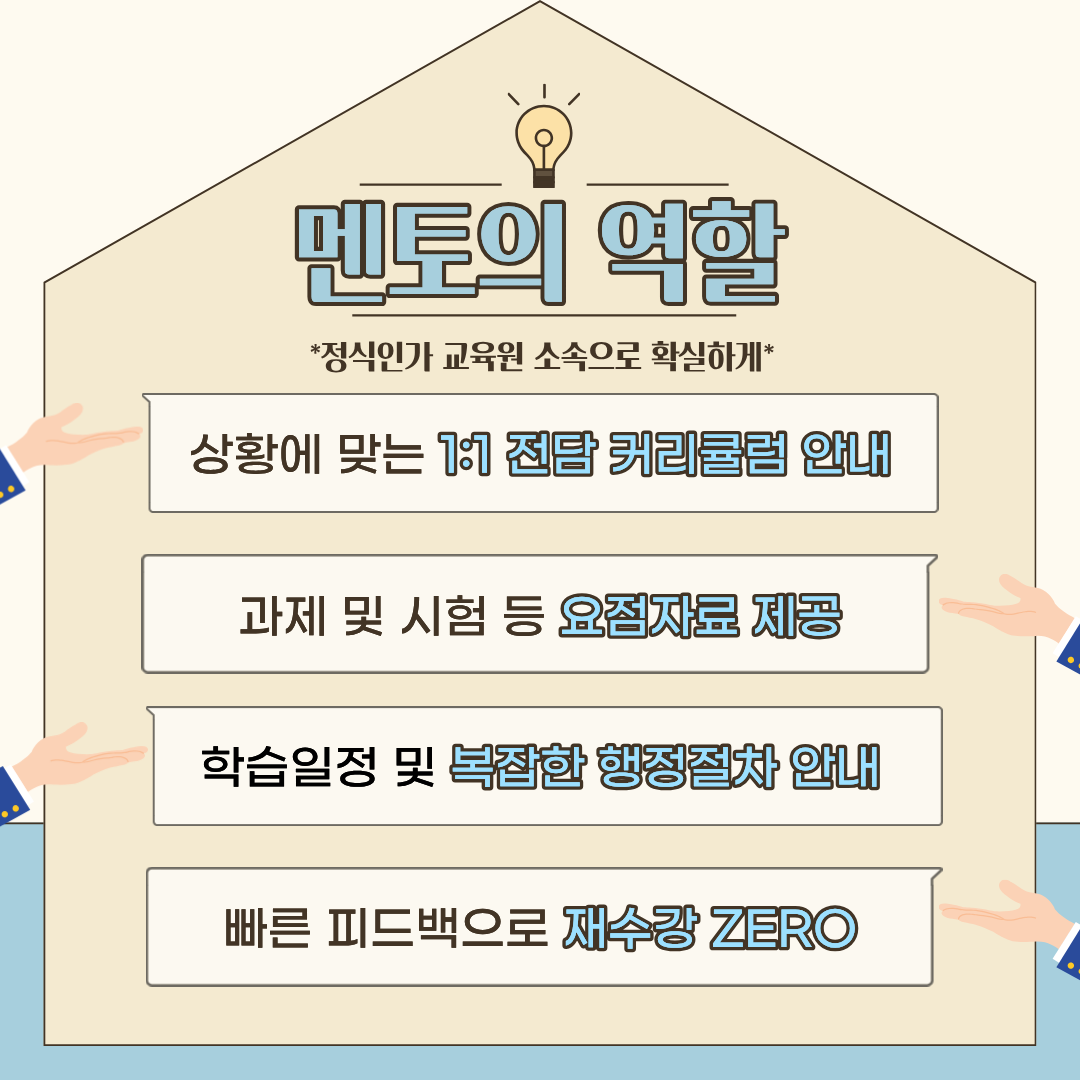 713ec57a84f1a.png
