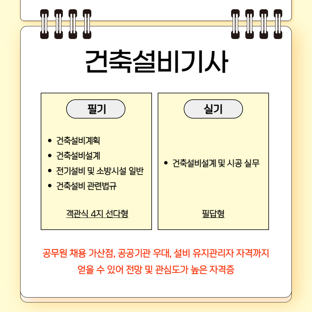 75925b6f59d70.png