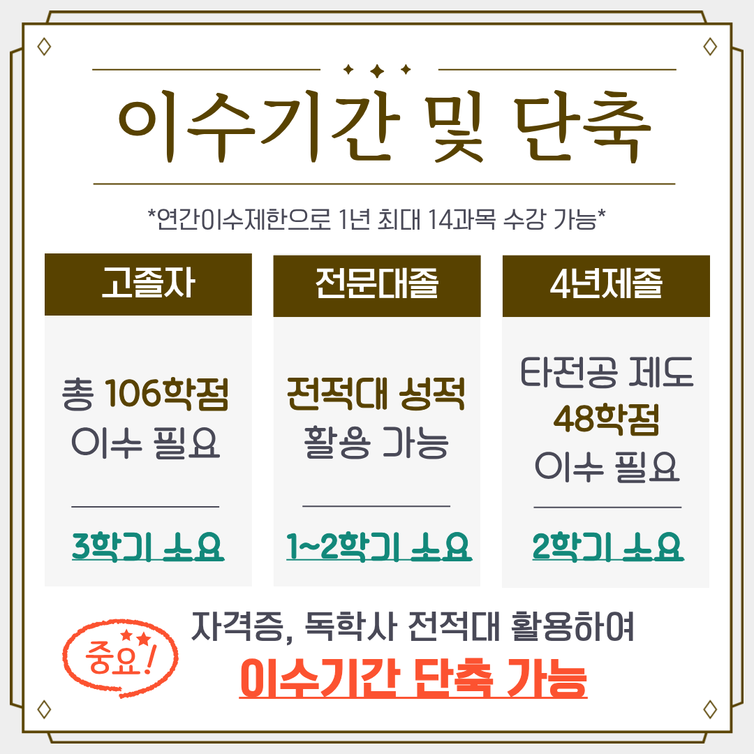 783168441107a.png