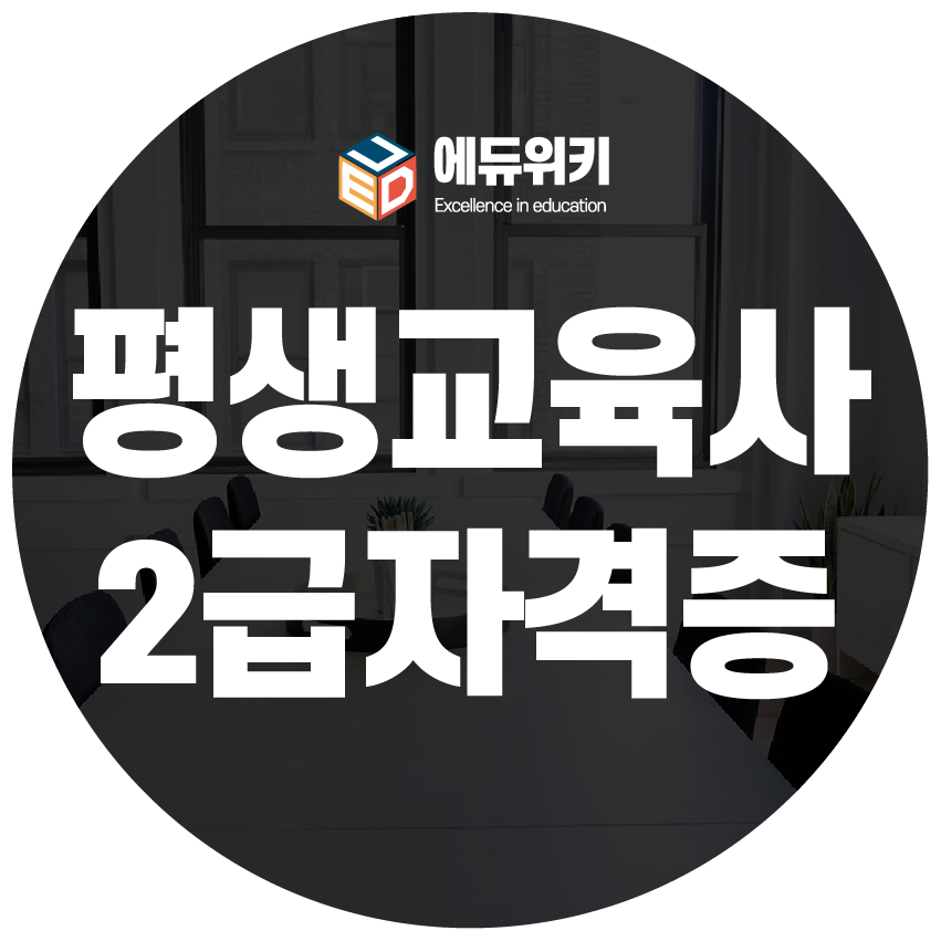 7ae075263f8df.png