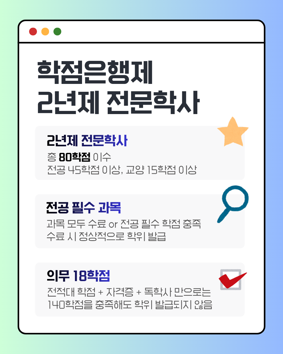 808e2c7a3a813.png