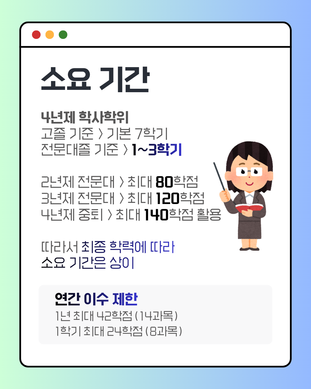 822d10817ac7c.png