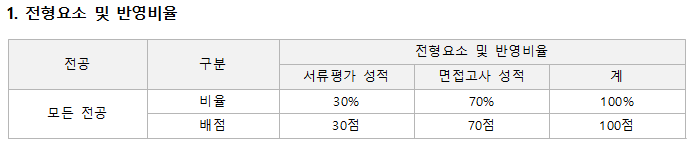 83ea9d4e62114.png