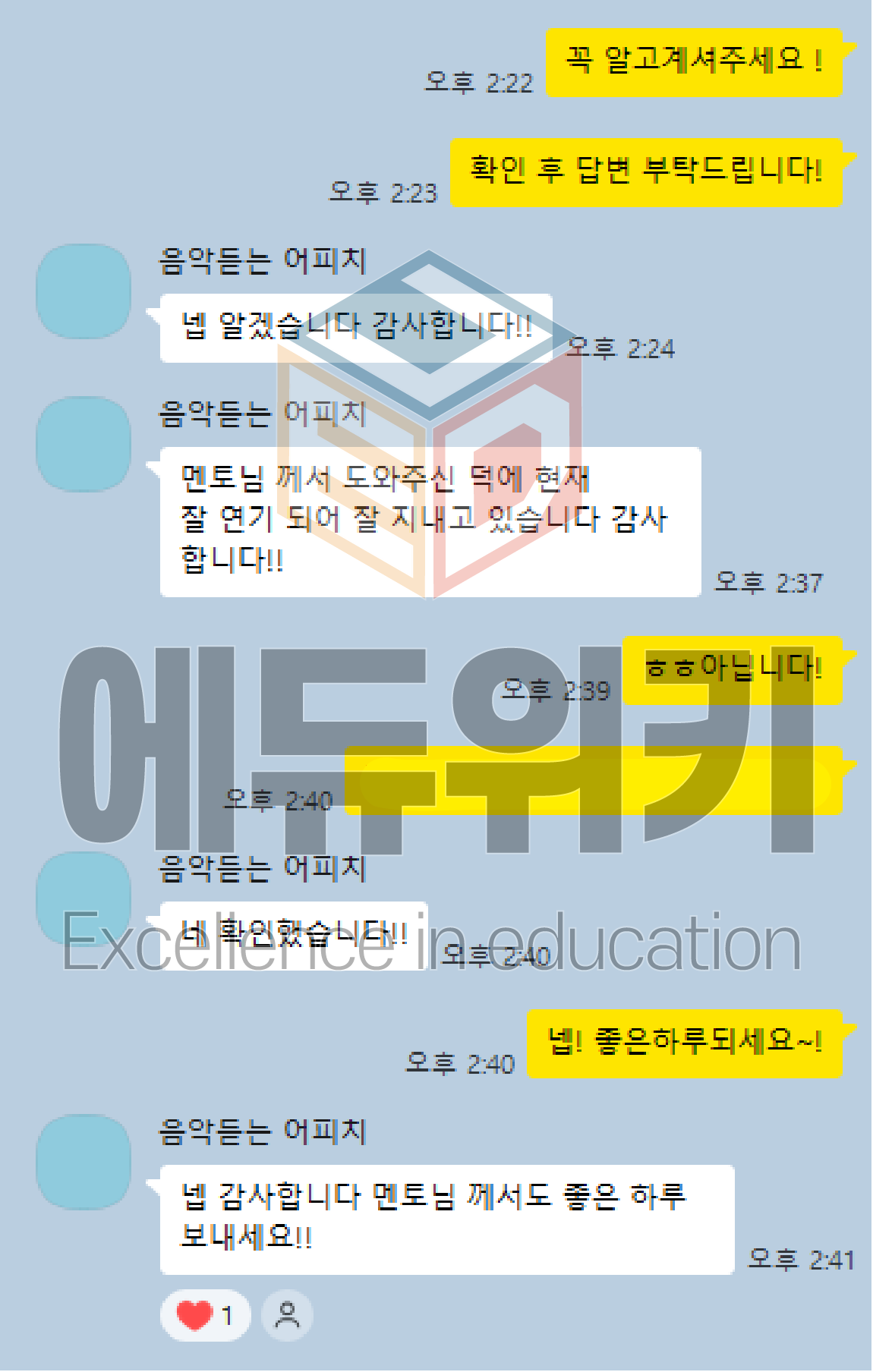 84feca28db14c.png