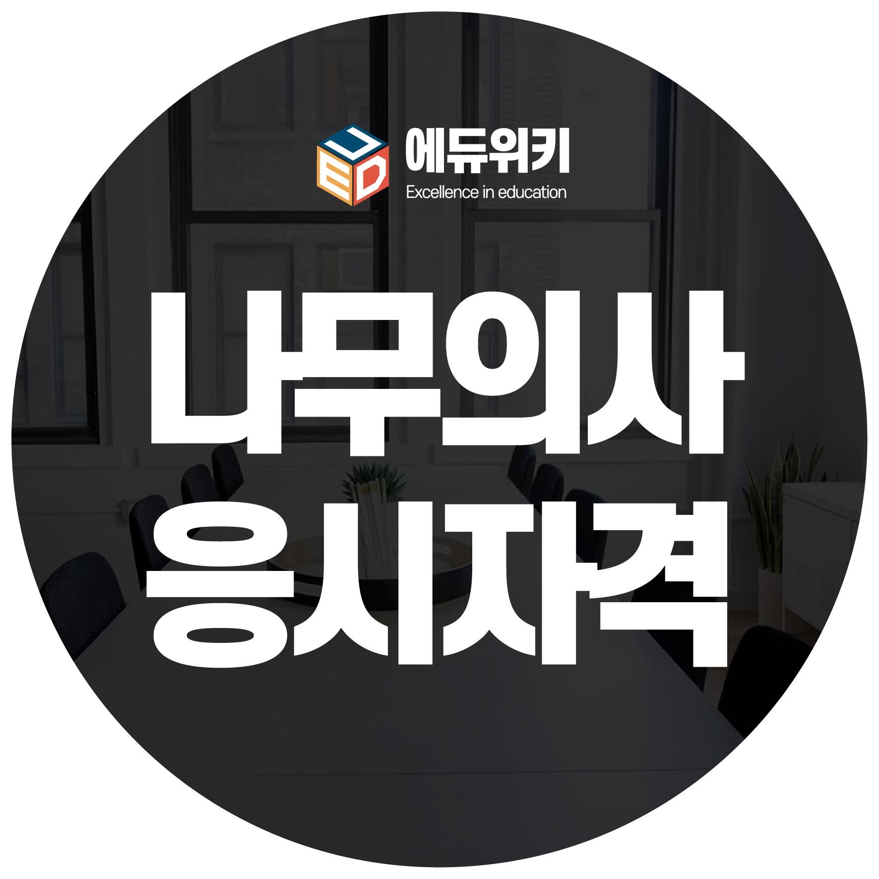 850f218476918.png