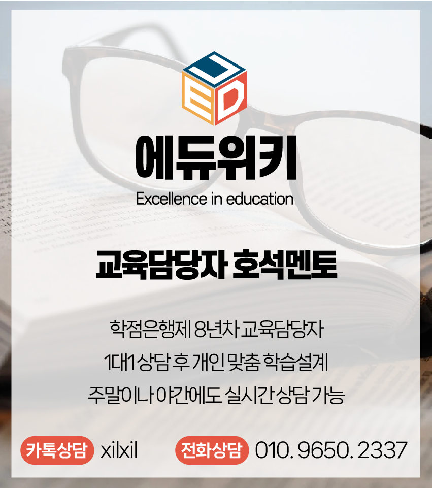 8783c547f385e.png