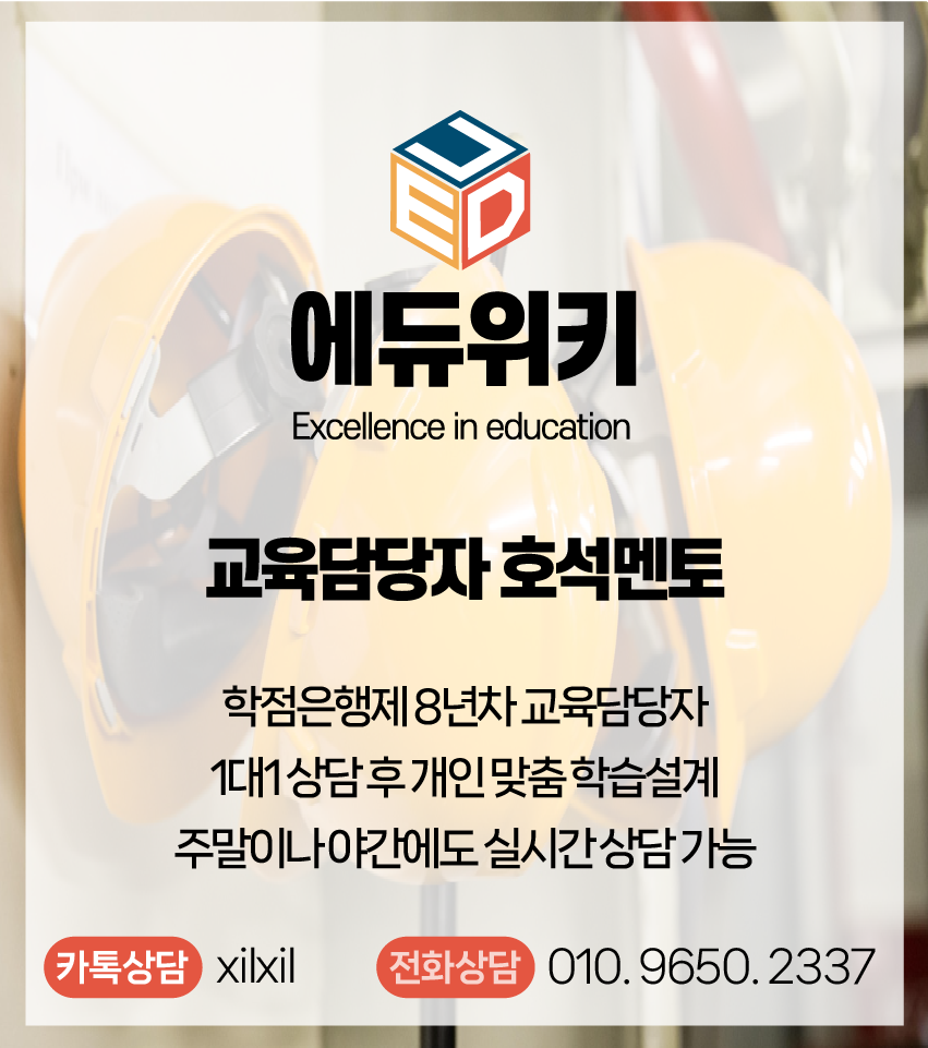 89c511f0d16a8.png