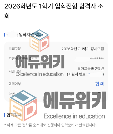 8b9bcde025cfa.png