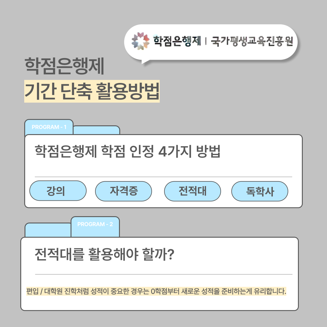 90a195aa5c708.png