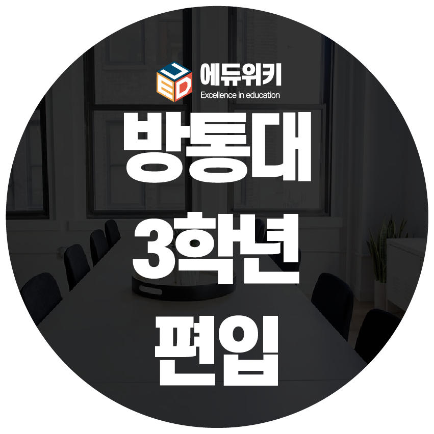912c058b4c432.png