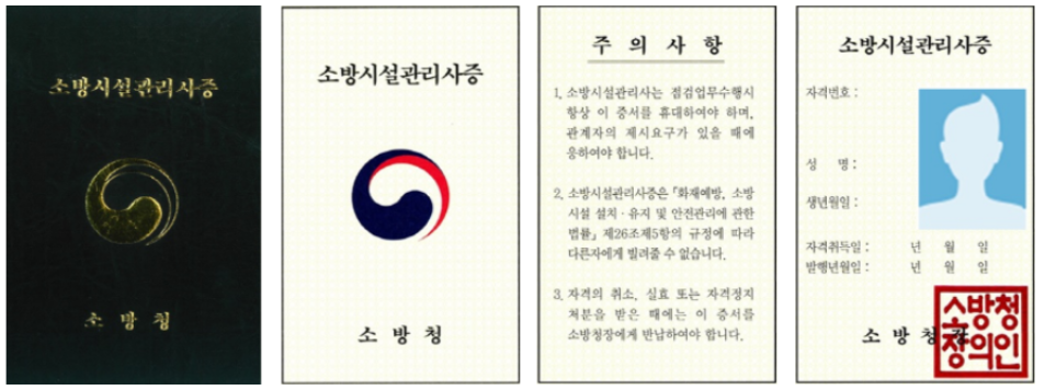 9cb0737b9ffe5.png