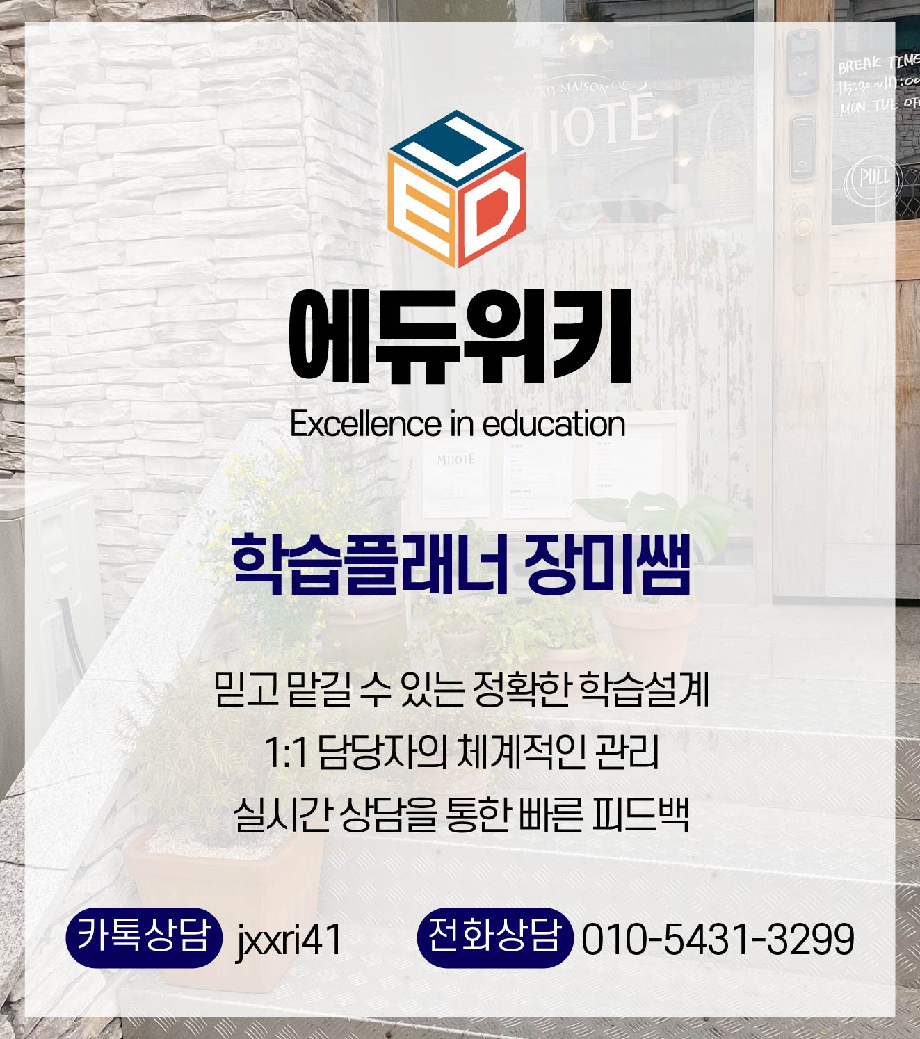 가스기사 응시자격조건 갖춰 자격증 시험 빠르게 지원하는 방법! - jxven 가스기사 응시자격조건 갖춰 자격증 시험 빠르게 지원하는 방법! - Jxven