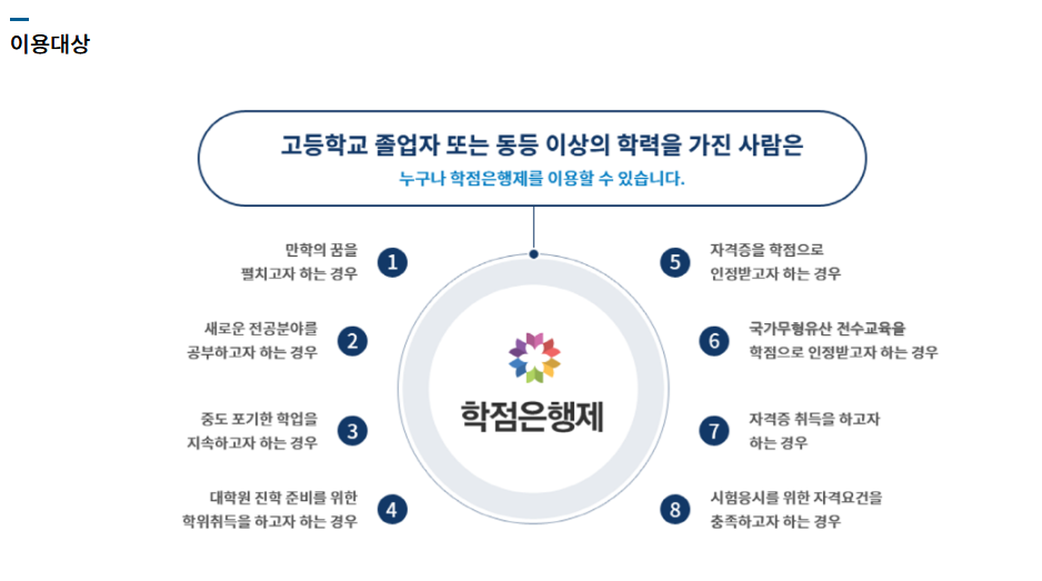 a2518232b885c.png
