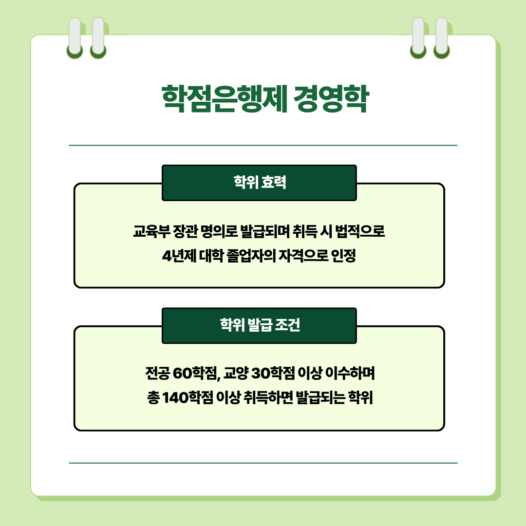 a7257ce9c8ee6.png