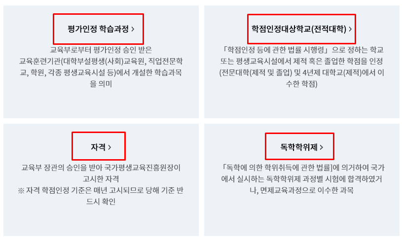 ac70d4adc2314.png